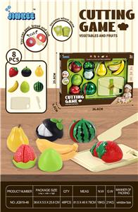 FOOD SET - OBL10411006