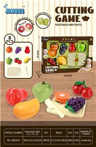 FOOD SET - OBL10411007