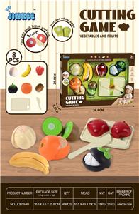 FOOD SET - OBL10411008