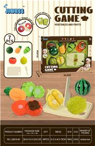 FOOD SET - OBL10411009