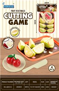 FOOD SET - OBL10411012