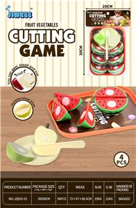 FOOD SET - OBL10411013