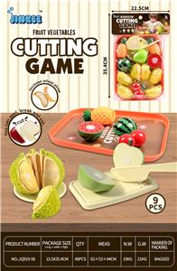 FOOD SET - OBL10411014