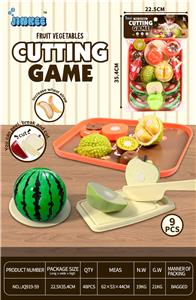 FOOD SET - OBL10411015