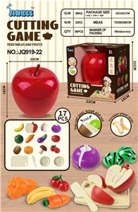 FOOD SET - OBL10411017