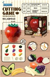 FOOD SET - OBL10411018