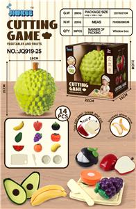 FOOD SET - OBL10411020