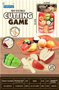 FOOD SET - OBL10411022