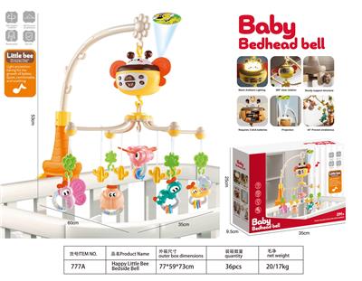 快乐小蜜蜂床头铃 - OBL10411023