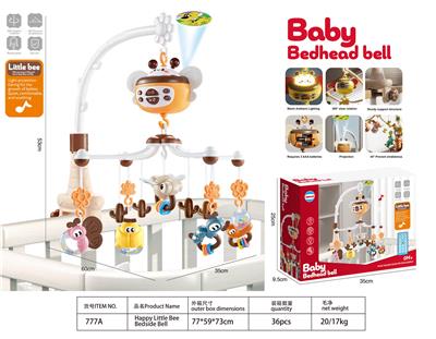 快乐小蜜蜂床头铃 - OBL10411024