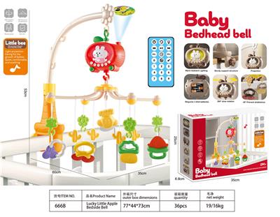 幸运小苹果床头铃（遥控版） - OBL10411029