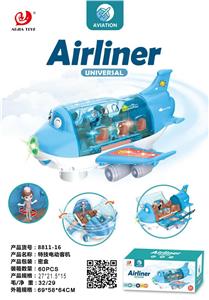 电动灯光音乐旋转Q萌空中客机 - OBL10411034