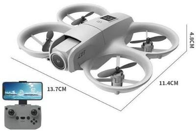 小四圈遥控飞行器遥控无人机双像头光流wifi版 航拍无人机四轴飞行器 - OBL10411036