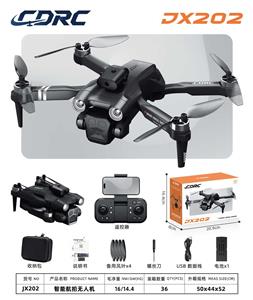 折叠红外避障飞行器遥控飞行器普通遥控版（遥控无人机避障无人机四轴飞行器） - OBL10411037