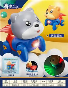 电动之超人犬电动玩具电动万向动物电动动物电动跳舞动物旋转跳舞动物 - OBL10411046