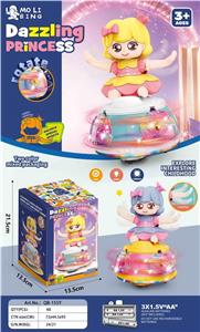 电动旋甜心公主电动玩具电动万向公主电动公主电动跳舞公主旋转跳舞公主 - OBL10411048