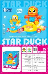 电动旋转太空鸭电动玩具电动万向鸭子电动鸭子电动跳舞鸭旋转跳舞鸭 - OBL10411049