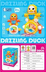 电动太空鸭电动玩具电动万向鸭子电动鸭子电动跳舞鸭旋转跳舞鸭 - OBL10411052