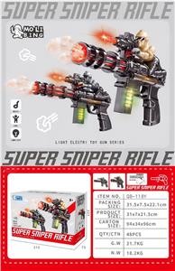 电动声光狙击步枪电动玩具电动万向动物电动动物电动跳舞动物旋转跳舞动物 - OBL10411054