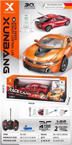 1:22宝马新能源赛车（四通）包电四通遥控车遥控4通仿真车模型遥控跑车 - OBL10411055