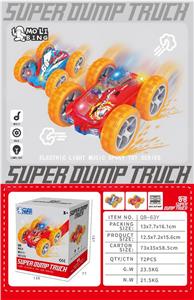 竞速翻斗车（电动车）电动玩具电动万向车电动车电动旋转车电动双面车 - OBL10411057