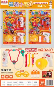 萌趣小医护  仿真过家家医具医生护士模拟场景 - OBL10411073