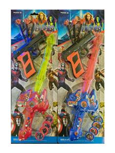 Toysword - OBL10411074