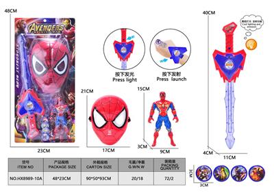 Toysword - OBL10411077