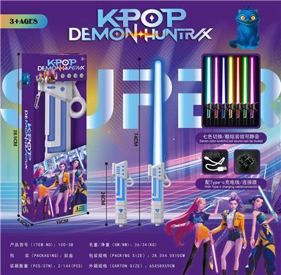 Toysword - OBL10411088