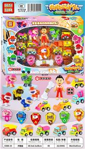 狗狗保护队回力车套装 - OBL10411095