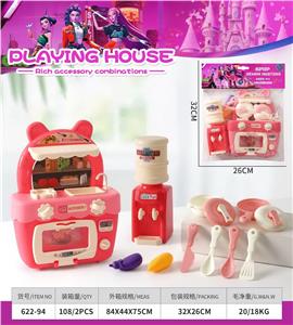 过家家餐具套装 - OBL10411096