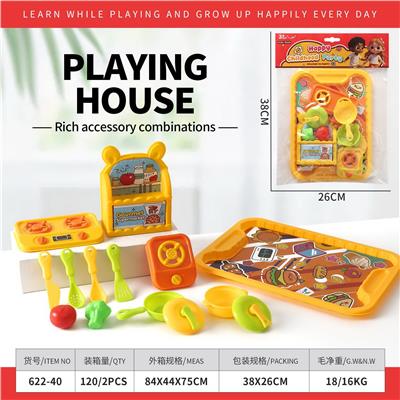 过家家餐具套装 - OBL10411098