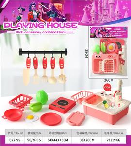 过家家餐具套装 - OBL10411099