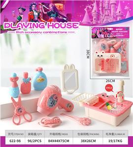 Beauty set - OBL10411100