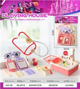 过家家医具套装 - OBL10411102