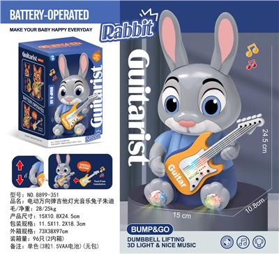 电动万向弹吉他灯光音乐兔子朱迪（3粒1.5VAA电池，无包） - OBL10411110