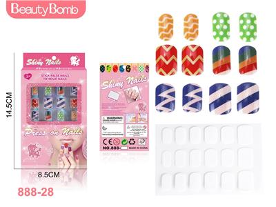 cosmetic - OBL10411116