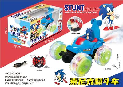 Remote control cars / tanks - OBL10411123