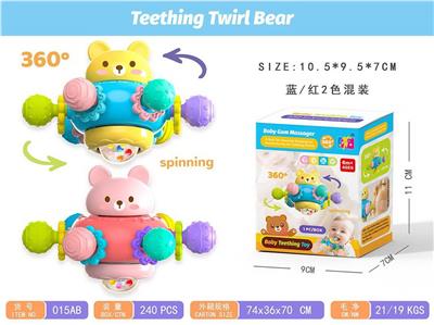 Baby toys series - OBL10411128
