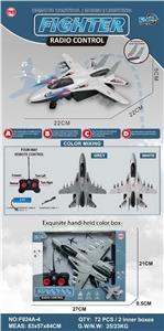 （包电）四通遥控战斗机(带灯光音乐） 遥控飞机仿真战斗机飞机模型航天飞机军事飞机 - OBL10411129