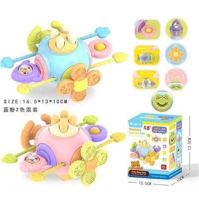 Baby toys series - OBL10411130