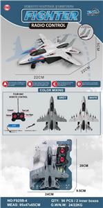 （包电）四通遥控战斗机 遥控飞机仿真战斗机飞机模型航天飞机军事飞机 - OBL10411131