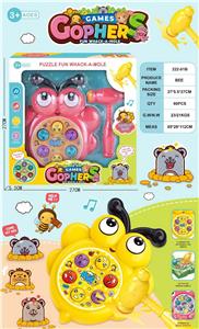 Game classes / chess - OBL10411157