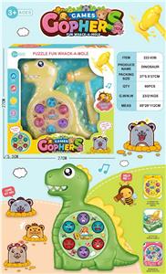 Game classes / chess - OBL10411158