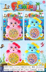 Game classes / chess - OBL10411159