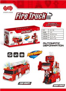 电动万向车（变形消防车） 电动变形车变形机器人电动消防车电动车 - OBL10411166