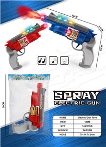 Electric gun - OBL10411182