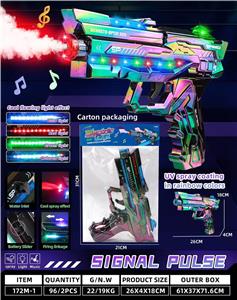 Electric gun - OBL10411184