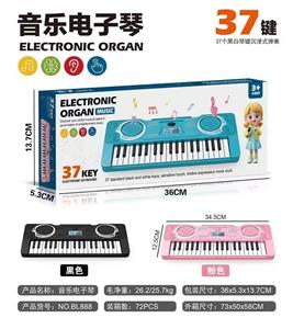 音乐电子琴 - OBL10411199