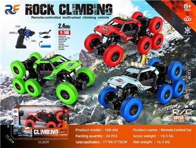 Remote control cars / tanks - OBL10411202